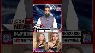 Russian influencer ``Koko in India'' decided to leave India, made serious allegations against FRRO