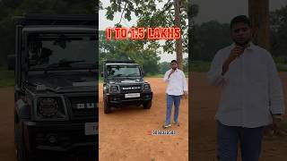 Secondhand Force Gurkha for sale in trichy