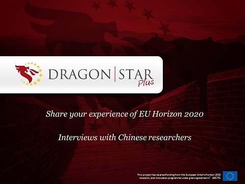 Trailer: Interviews with Chinese researchers on Horizon 2020