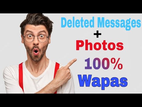 Deleted Messages & Photos Wapas 100% || Watch till End || #RajutalksRaj #google