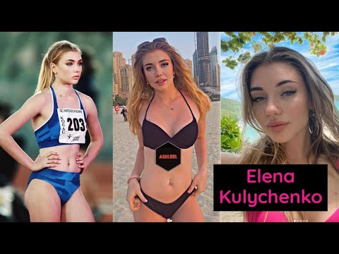 Elena Kulichenko High Jump Female Athlete #elenakulychenko #highjump #femaleathlete #trackandfield