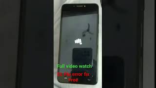 DL file Error fix #mobile #frpunlock #androidhack #shorts #short #shortfeed #ytshorts #youtubeshorts
