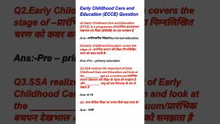 ECCE Questions and answer for Dsssb exam 2024#dsssb2024 #dsssb #dsssbexams #shorts