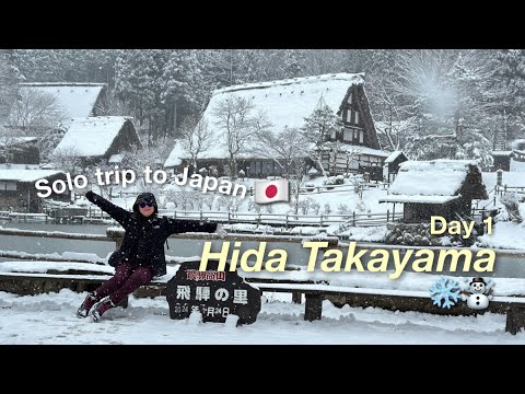 Solo Travel to Japan | Hida Folk Village, Snow storm!❄️, Hida Takayama, What to eat | Gifu ☃️🇯🇵