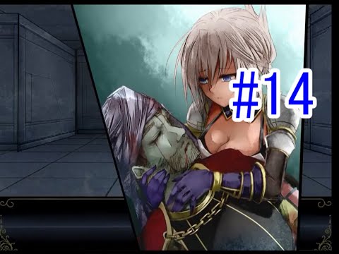 【ゆっくり実況】Lilitales -リリテイルズ- をなるべく健全に遊ぶ パート14