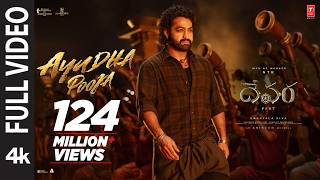 Full Video: Ayudha Pooja (Telugu) | Devara | NTR | Saif Ali Khan | Koratala Siva | Anirudh