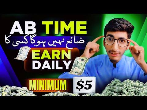 Earn Money Online In 2024 (For Everyone)