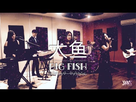大鱼(Big Fish) - Zhou Shen (周深) (Cover by Noted 7)