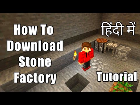How To Download Stone Factory Modpack For Mcpe | In Hindi | Tutorial | Minecraft Pe | MistX Rage