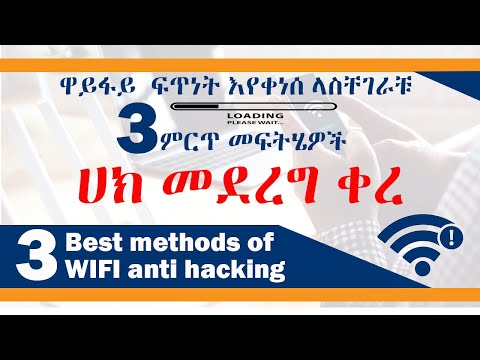 3 best anti hack steps for wifi, hide wifi, disable wps, mac filter & how to hack wifi (andmta tube)