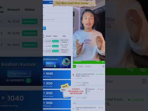 online work from home 🏡🏡🏡 #song viral#fourage #wealthwizard