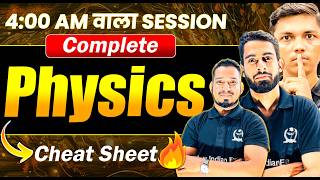 😱📝 Cheat Sheet | 4:00 Am वाला Session | Complete Physics in 2Hr 🔥 | HSC Board Physics #hsc2026