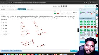 How to Attempt SBI Clerk Mock Test To Score 35/35 in Quant || Real Time Exam Approach By Kaushik Sir