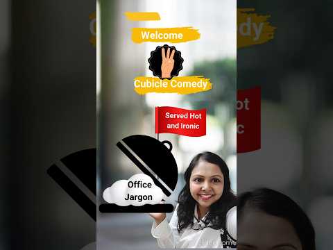 Cubical Comedy| PMP|