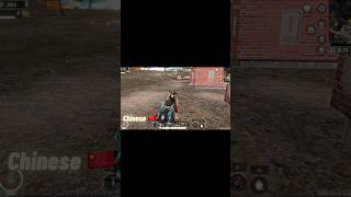 How would you explain ?😂 #pubgmobile