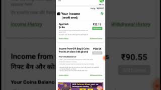 New paytm cash earning minimum redeem10₹ online paytm cash apps