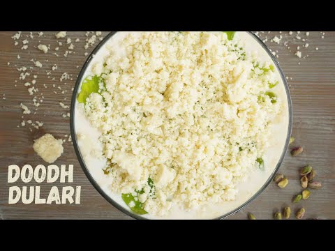 Doodh Dulari Recipe (Urdu Hindi) | Eid Special Dessert | Sweet Dish Recipes