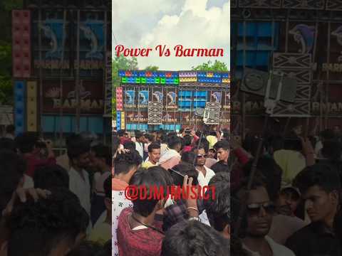 power Vs Barman #djboxcompetition #powermusic #barmanmusic #shorts
