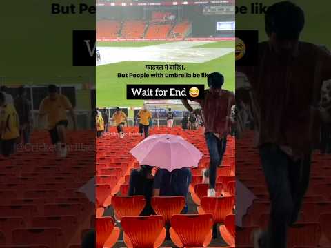 Unpredictable weather spices up the IPL final 😅 #ipl2023