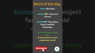 👉 "Word of the Day | Manifold ✨ | Daily Vocabulary Boost 📚 | Smart Study Tips"