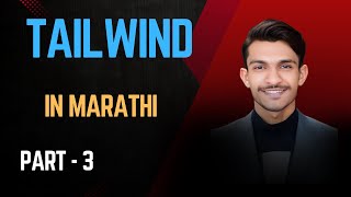 Tailwind CSS 3  || Modern UI & Web Design