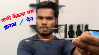 How To Make || Homemade Mini Mixer With DC Motor || DC Motor Life Hacks || Technical Esu