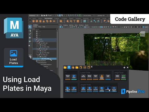 Code Gallery: Using Load Plates in Maya
