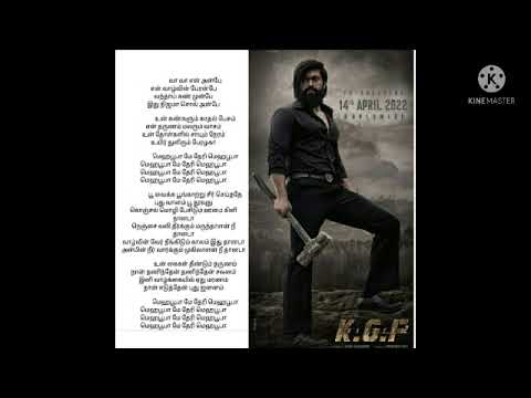 KGF chapter 2 song lyrics @
