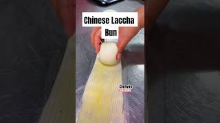 Laccha Keema Bun Fry 🙂 Chinese StreetFood #making #bun #fry #streetfood #shorts #reels #chefwire