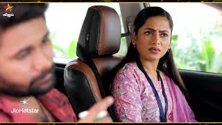 Ayyanar Thunai | 12th & 17th January 2026 - Promo