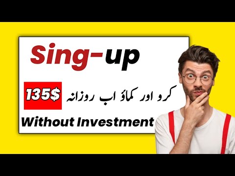 Make money online without investment in Pakistan - How to earn money online - Earn from home
