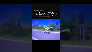 【実況入りのハサウェイ】#shorts #閃光#閃光のハサウェイ#おもしろ動画