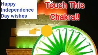Happy Independence Day wishes | Suthanthira Thina valthukkal |Logon Tamil