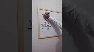 Learn Math Fast & Fun! 😲"#MathMadeEasy #LearnMath #MathTricks #QuickMath #EasyMath #FunLearning