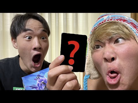 ポケカBOXから夢を掴む男達