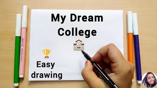 My Dream College Drawing | Mazhya Swapnatil College Drawing | Majha Swapnatil School 