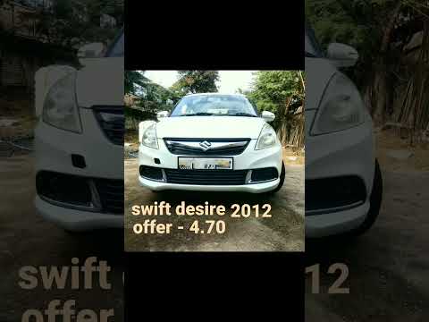 swift desire 2012