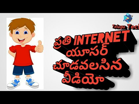 How to save your data
