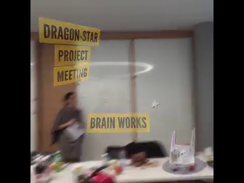 WP leaders meeting, Zurich, 25 February 2016