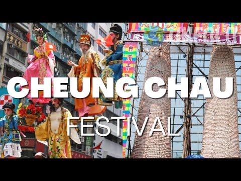 Cheung Chau Bun Festival, Hong Kong Travel Guide- A Must See Festival (Travel Video)