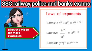Exponent Tricks for Competitive Exams|All Exponent Rules You Need to Know for Competitive Exams