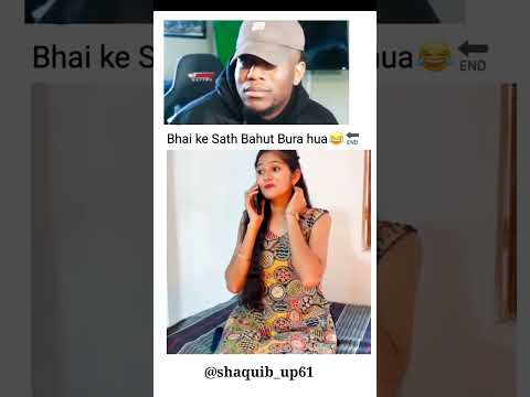 Bhai ke sath Bahut bura hua😂 part-2 #shorts #funny #comedy