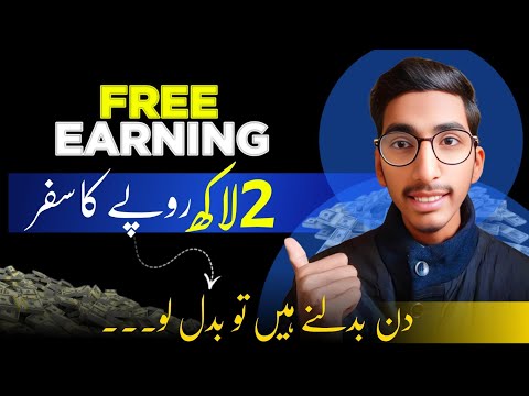 2 Lakh Rupees Ka Safar 😮 || Online Earning in Pakistan Without Investment