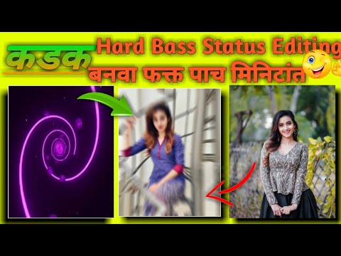 Alight motion shake + squeeze effect status editing 🔥| Shake and squeeze effect