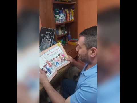 It's #readoutloud time. "Here are my hands" by Bill Martin Jr and John Archambault