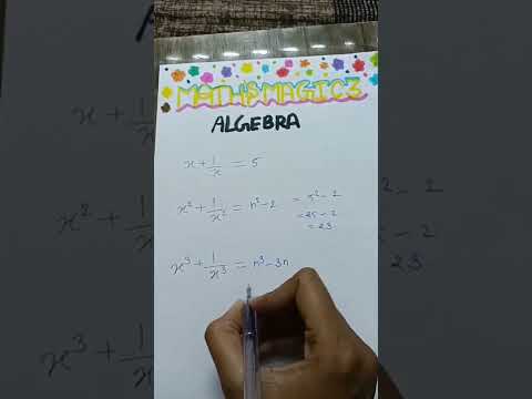 ALGEBRA stay tune🔔 #upsc#ssc #police# GD# CGL# CHSL # STATE LEVEL EXAMS# ALL LEVEL EXAMS # CET