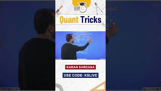 Multiplication Trick | Base Method | Quant Tricks #quanttricks #quantitativeaptitude