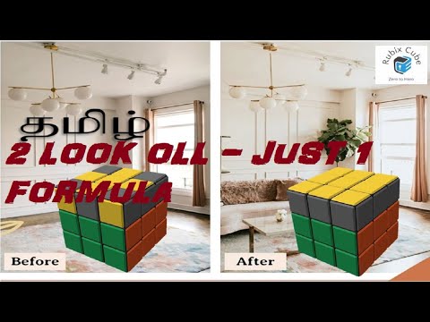 2 look OLL Overview  | Zero to Hero Challenge  | 3X3 | Tamil-English | Rubix Cube