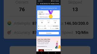 SSC CGL Eduquity Base 14 Live Test | #ssc #sscmocktest #testbook #livemock #cgl2025