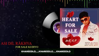 Heart For Sale || best car music || Sa K beats & Mr. KP